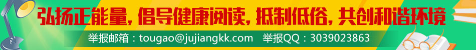 广告图片