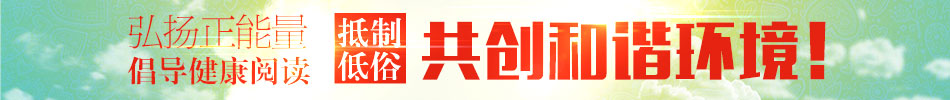 有一个地方只有我们知道