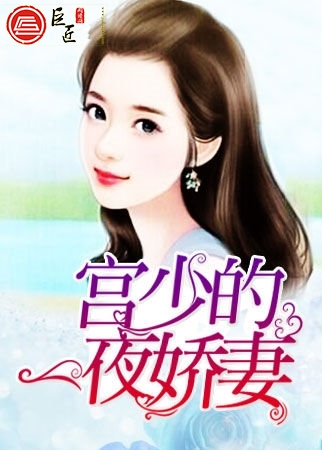 宝贝迷人