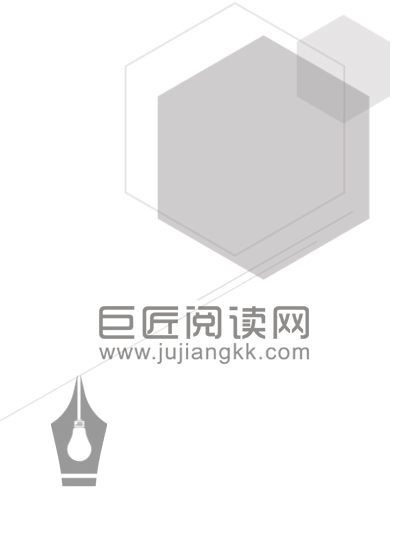 风月入我相思局